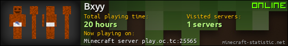 Bxyy userbar 560x90