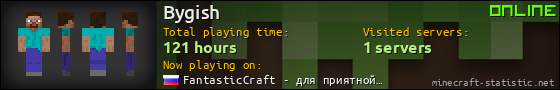 Bygish userbar 560x90