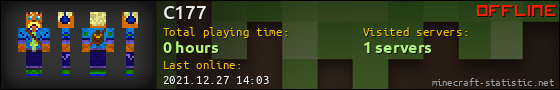 C177 userbar 560x90