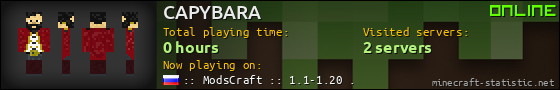 CAPYBARA userbar 560x90