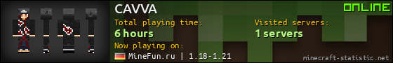CAVVA userbar 560x90