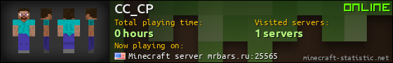 CC_CP userbar 560x90