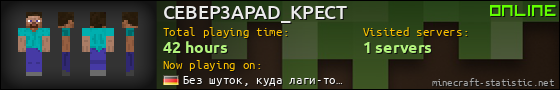 CEBEP3APAD_KPECT userbar 560x90