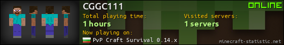 CGGC111 userbar 560x90
