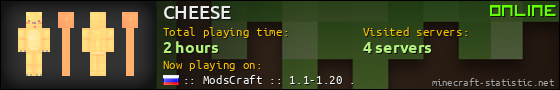 CHEESE userbar 560x90