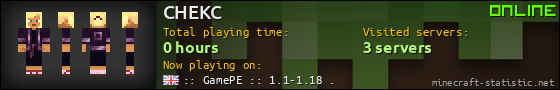 CHEKC userbar 560x90