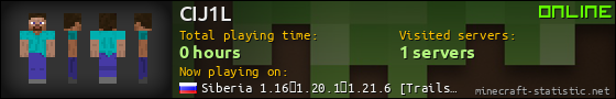 CIJ1L userbar 560x90