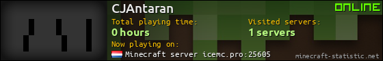 CJAntaran userbar 560x90
