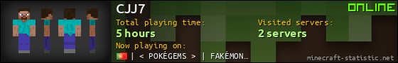 CJJ7 userbar 560x90