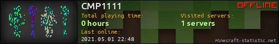 CMP1111 userbar 560x90