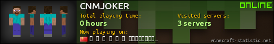 CNMJOKER userbar 560x90