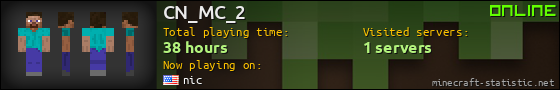 CN_MC_2 userbar 560x90