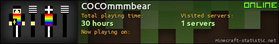 COCOmmmbear userbar 560x90