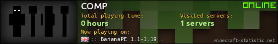 COMP userbar 560x90