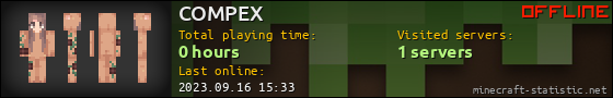 COMPEX userbar 560x90