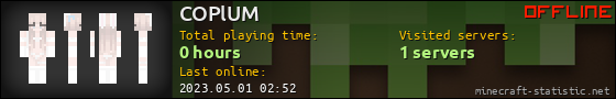 COPlUM userbar 560x90