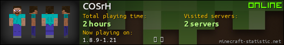 COSrH userbar 560x90