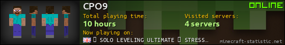 CPO9 userbar 560x90
