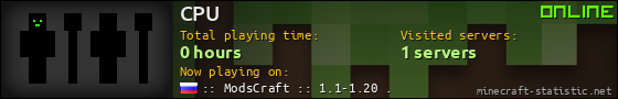 CPU userbar 560x90
