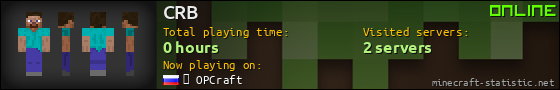 CRB userbar 560x90