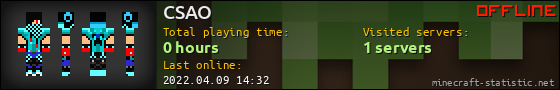 CSAO userbar 560x90