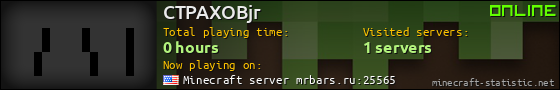 CTPAXOBjr userbar 560x90
