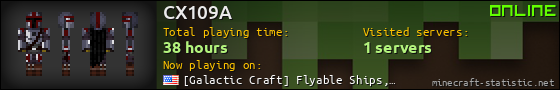 CX109A userbar 560x90