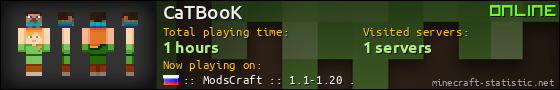 CaTBooK userbar 560x90