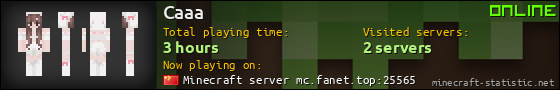 Caaa userbar 560x90