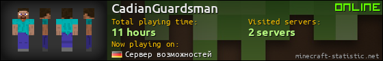 CadianGuardsman userbar 560x90