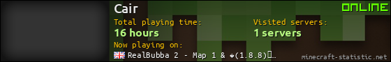 Cair userbar 560x90