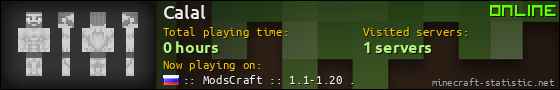 Calal userbar 560x90