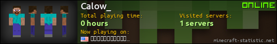 Calow_ userbar 560x90