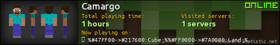 Camargo userbar 560x90