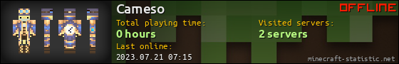 Cameso userbar 560x90