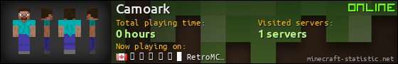 Camoark userbar 560x90