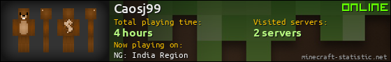 Caosj99 userbar 560x90