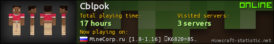 Cblpok userbar 560x90