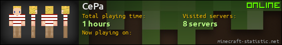 CePa userbar 560x90
