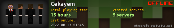Cekayem userbar 560x90