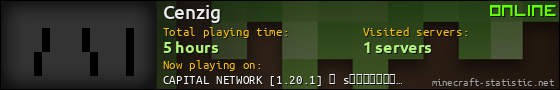 Cenzig userbar 560x90