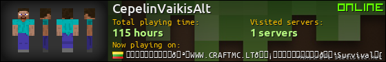 CepelinVaikisAlt userbar 560x90