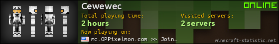 Cewewec userbar 560x90