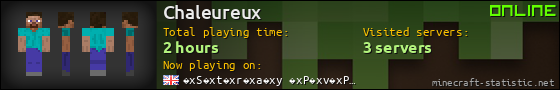 Chaleureux userbar 560x90