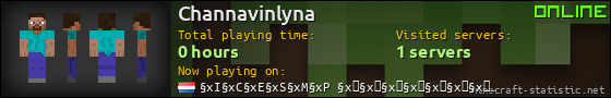 Channavinlyna userbar 560x90