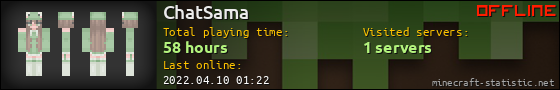 ChatSama userbar 560x90