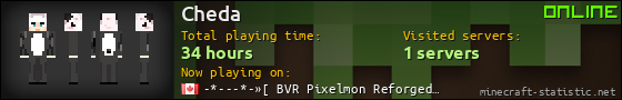 Cheda userbar 560x90