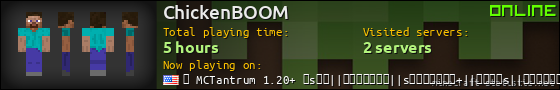 ChickenBOOM userbar 560x90