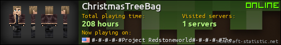 ChristmasTreeBag userbar 560x90