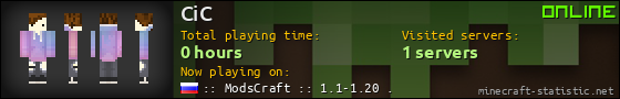 CiC userbar 560x90